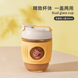 乐扣乐扣（LOCK&LOCK）儿童水杯咖啡儿童水杯 吸管杯可爱牛奶杯子果汁杯350ml圣诞麋鹿