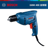 博世（BOSCH）手电钻电转手钻电钻电动螺丝刀打孔博士工具套装手枪钻GBM400 GBM400【自锁版】上海仓发货