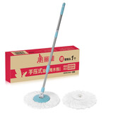 美丽雅拖把零配件拖布旋转甩水杆子圆盘手压式地拖维修零件替换装墩布头 手压式杆子+圆盘+2个拖头