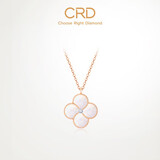 CRD克徕帝【现货闪发】18K金四叶草钻石项链女吊坠双面生日礼物 【CK00245R】母贝 单吊坠约2分+赠银项链