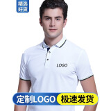 短袖工作服定制夏季工衣文化衫poloT恤印字衣服定做订制服装设计logo刺绣 【珠地棉翻领】白色 L