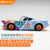 野蛮娃娃遥控车rc全比例专业漂移车高速锂充电遥控跑车模型潮玩节日礼物 20cm充电版(含DIY贴纸及车灯) 官方标配