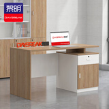 黎明JBS-05 办公桌板式职员桌写字台1.2米单人位电脑桌120*60*75cm