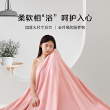 水星家纺毛巾浴巾 菠萝格成人加大加厚吸水家用毛浴巾 (柔粉色) 90cm×170cm