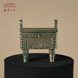 中国国家博物馆（NATIONAL MUSEUM OF CHINA）古代珍宝树脂冰箱贴创意手工饰品送礼物博物馆特色磁吸吸附冰箱贴 “后母戊”青铜方鼎冰箱贴