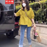 欧丝婕（OUSIJIE）大码女装夏季套装女2025新款遮肉显瘦不规则收腰衬衫牛仔裤 黄色上衣 4XL 建议155-165斤