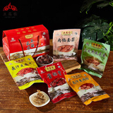 三凤桥吉祥好礼礼盒890克真空卤味熟食礼盒装无锡特产内含5袋