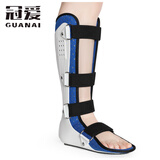 冠爱（GUANAI）医用踝关节固定支具脚踝扭伤护具跖骨脚背小腿胫腓骨折石膏鞋足托 高款透气款+小腿固定（右脚） L码（40-44码）