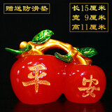 锦礼嘉苹果摆件客厅电视酒柜玄关隔断小工艺装饰品乔迁储存钱罐平安摆设 长15厘米 宽9厘米 高11厘米