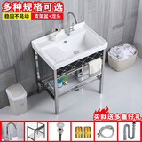阳台洗衣池洗衣盆加厚陶瓷洗衣台带搓衣板水池洗手盆洗衣柜不锈钢支架洗脸盆特大号厨房水槽洗手台组合柜鸿略 80盆+支架龙头下水接阀(全套)