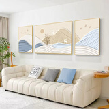 艺环宇简约风客厅装饰画小众艺术轻奢沙发背景墙卧室餐厅挂画三联壁画