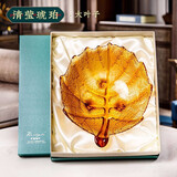 普瑞凯特（Perstlye） 琉璃水晶玻璃水果盘果斗干果盘小吃盘叶子款摆件 清莹琥珀-(大）