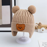 艾罗帝朗儿童帽子冬款男女童毛线帽婴儿秋冬加厚保暖帽宝宝针织防风护耳帽 小熊毛球护耳针织帽【卡其】-双 建议0-28个月
