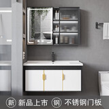 卡普维特极简卫浴套装不锈钢铝合金智能镜浴室柜卫生间陶瓷洗手盆镜柜组合 灰白100CM浴室柜+玻璃门智能镜柜