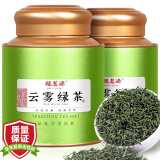 福茗源茶叶 云雾绿茶500g 2024新茶明前春茶花果香碧螺春毛尖浓香礼盒装