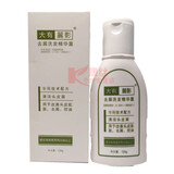 丽影去屑洗发精华露大有丽影洗发水控油去屑男女士同品 去屑洗发精华露 125g 1瓶