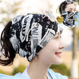 【多色可选】冰丝魔术头巾男女 面罩围脖夏天户外脖套夏季头巾冰丝防晒防风脖子薄 zxc 冰感丝围脖帽 黑白syle