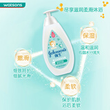 屈臣氏圣诞礼物强生婴儿牛奶沐浴露500ml