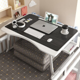 易漫折叠护手板电脑桌床上书桌学习桌卡槽+杯架+抽屉 黑色70*48*31cm