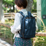 山业（SANWA） 小型轻便双肩包男电脑包女 商务背包通勤笔记本包时尚大学生书包 蓝色【外观专利】日常通勤 13.3英寸 轻量590克