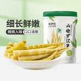 来伊份山椒罗汉笋250g 素食即食小吃笋类竹笋干下饭菜 休闲零食