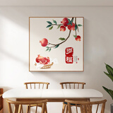 三餐四季餐厅装饰画原木风挂画吃饭厅背景墙高档客厅沙发墙画壁画 O款-多福 50*50cm原木色简框+布纹面