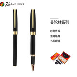 毕加索（pimio）钢笔财务笔特细0.38mm笔尖男女士练字笔书法笔学生用成人练字墨水笔717亮黑金夹