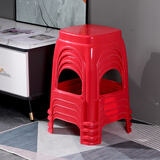 腾塑港龙 凳子0509-4只装红色塑料凳子家用加厚经济型板凳登子高凳方凳