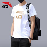 安踏（ANTA）t恤男士短袖夏季薄款圆领潮流大logo纯色舒适透气跑步上衣运动服 大logo-1纯净白色/金标 M/170