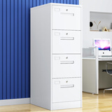 金经金属A4挂劳柜立式档案柜办公抽屉铁皮文件柜FC挂快捞柜四抽四锁卡箱