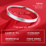 COISE 银镯子女款年轻时尚银手镯推拉款女士银饰品999足银表白礼物 表白银手镯时尚手镯
