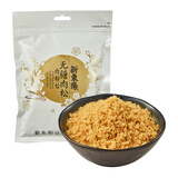 新東陽无糖肉松早餐配粥下饭菜无蔗糖0糖 糖尿病人适用中老年 165g袋装