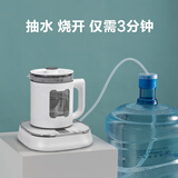 摩米士全自动烧水壶 自动上水电热水壶手柄上水恒温智能保温家用开水壶玻璃烧水器多功能煮水壶养生壶 CT-C005