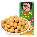 大哥（Koh-Kae）泰国大哥芥末花生230g进口烧烤椰浆零食坚果鱼皮花生网红零食青豆 鸡味花生豆230g*3罐