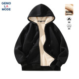 GENIOLAMODE加绒加厚卫衣男士连帽开衫重磅560G加厚实保暖抗寒冬装