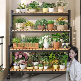 斯朴洛特2024新款花架可移动带轮置物架阶梯客厅落地式多层花架子阳台室外 两层白架80长【非此图下单请咨询