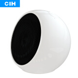 CIH 迷你暖风机取暖器家用小型小太阳浴室电暖器办公室电暖气节能速热暖气机 PTH1001球型珍珠白