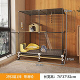 宠趣汇龙猫松鼠笼子柜笼大号多层加密家用大别墅花枝鼠密袋鼬可用笼子 带轮大2层【74_37_82】 豪华款【草架+磨牙石+升级款】