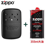 ZIPPO芝宝原装正版Zippo怀炉美版触燃式煤油保温暖手炉暖手宝生日礼物 美版黑色+355ML大油