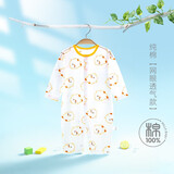 婧麒婴儿连体衣夏装新生男女宝宝夏季衣服纯棉薄款空调服爬服夏天 萌鸡可 73cm