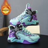 李宁热儿童跑鞋男2026春秋新款童鞋轻便透气运动鞋大童男孩皮面运动鞋 l812-1加绒冰蓝 35