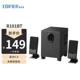 漫步者（EDIFIER） R101V 2.1声道电脑电视手机多媒体音箱音响 重低音炮 台式小音响 R101BT