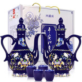 兴盛长山西汾阳杏花镇陶瓷夜光壶一壶老酒清香型白酒53度500ml*2礼盒装 53度 500mL 2瓶 蓝平安壶+4个酒杯 500mL*2瓶礼盒装