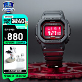 卡西欧（CASIO）G-SHOCK小方块系列手表男礼物学生手表多功能运动手表 GW-B5600AR-1六局电波血鹤屏