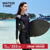 WATERTIME/水川 游衣女水母衣潜水浮潜服显瘦分体长袖上衣冲浪服防晒衣