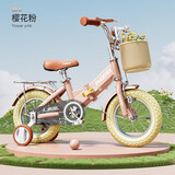 凤凰（Phoenix）儿童自行车3-4-6-10岁宝宝脚踏车男孩女孩童车折叠单车 仰望樱花粉+辐条轮-带后座款 14寸（建议身高100-120cm）