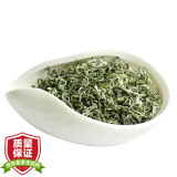 波远飘雪2025新茶绿茶毛峰高山云雾明前毛峰茶250g