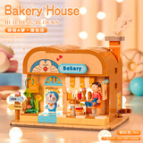 BALODY哆啦A梦面包店街景积木叮当猫拼装玩具摆件生日六一儿童节礼物 哆啦A梦面包店【765颗粒】