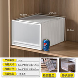 互动空间收纳箱大号抽屉式整理箱衣柜家用衣物内衣透明收纳盒子塑料储物箱 【22升】1243 宽29.5深49高23.5 单个装