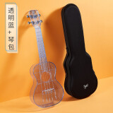 巴丽（BALI）尤克里里23英寸透明乌克丽丽ukulele初学者四弦小吉他 【透明蓝】23寸+琴包